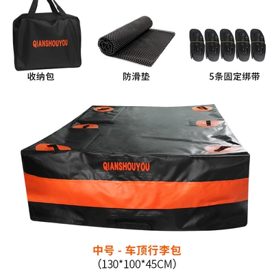Kempinq və səyahət Bag, Off-Road Modification, Self-Driving Travel - medium-size