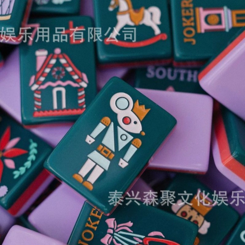 Nutcracker Factory's new American mahjong tiles are available for cross-border sales. These American-style acrylic three-layer mahjong tiles support engraving and image customization