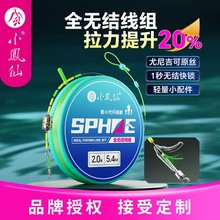 С�P�ɟo�Y���M��Ʒ�~�������|���������������ﾀ�M��Ʒ�����O��