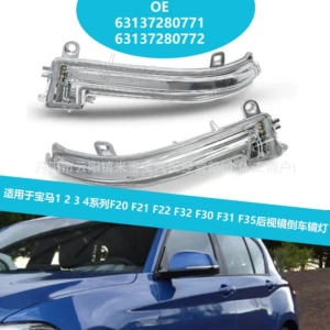 14-17 BMW 1 2 3 4 Seriyası F20 F32 F30 F35 Güzgü İşığı
