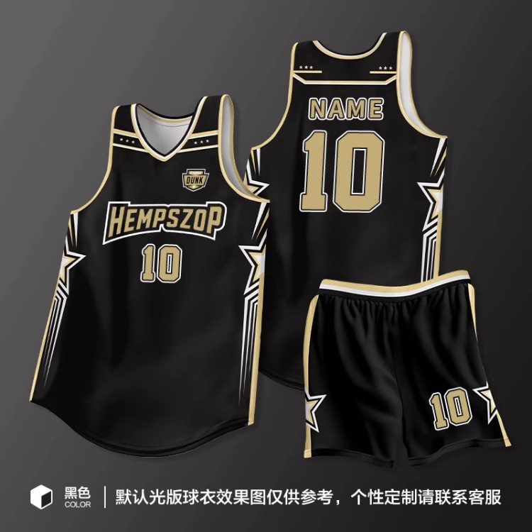 Uniforme de baloncesto de alta gama personalizado para hombres de verano transpirable juego de equipo corporativo camiseta corporativa personalizada estilo americano image 26