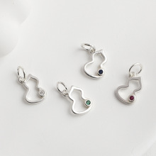 ���yS925�荺��J��ɫ�ʯ�������������DIY�������Ʒ���
