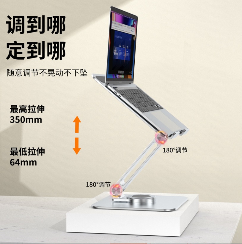 微信截图_20231106103338