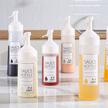挤酱瓶商用食品级酱汁番茄沙拉果酱挤压瓶塑料带盖分装瓶裱花油壶