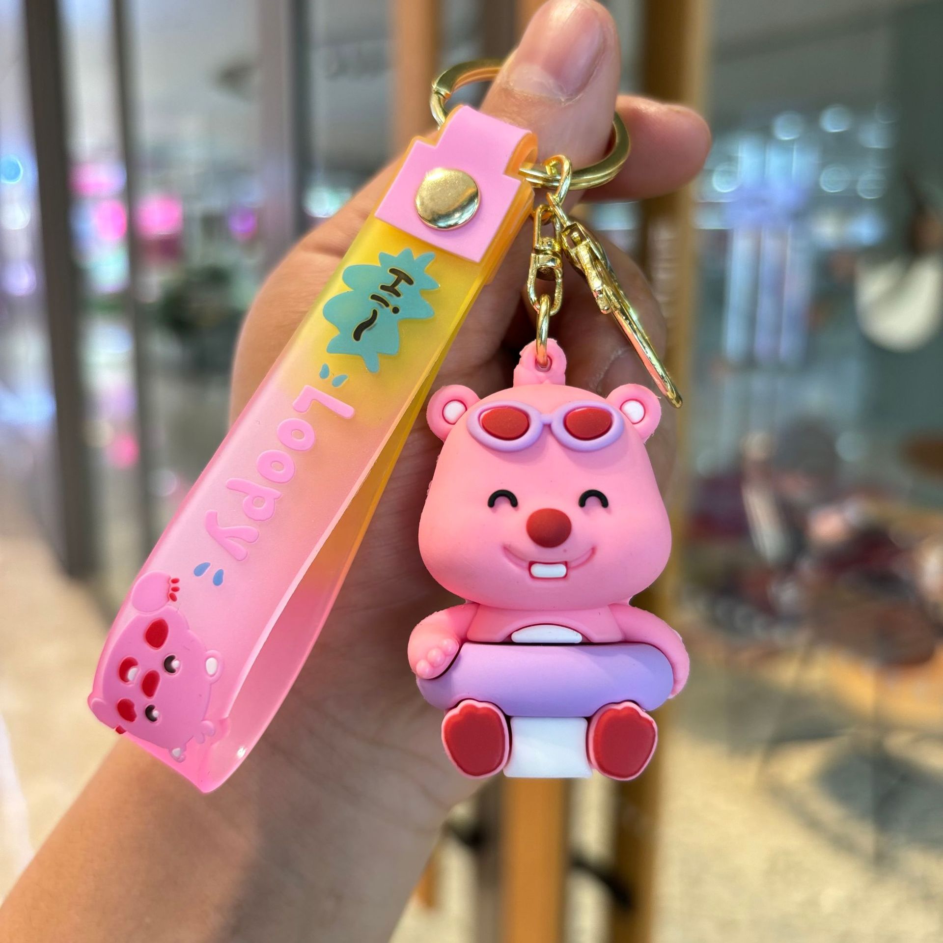 Nuevo pequeño castor llavero colgante polvo castor bolso de coche llavero de muñeca agarrar máquina llavero pequeño regalo