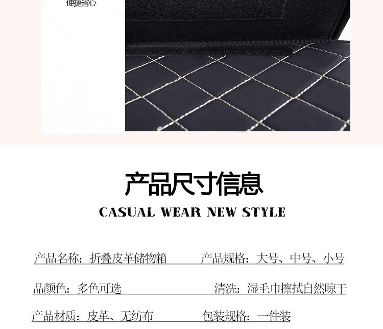 箱子_09