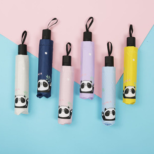 Tiangu Umbrella Free Shipping Cartoon Panda Black Glue Dual-Use Umbrella Women's Creative Folding Sunshade Sun Umbrella