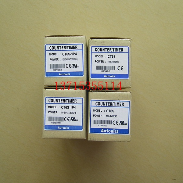 奥托尼克斯Autonics原装计数器 CT6S ,CT6S-1P4