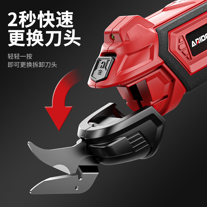 Tijeras eléctricas, corte de tela, corte de tela, tijeras eléctricas pequeñas especiales para sastre, corte de tela, corte de tela, corte de tela, tijeras