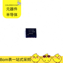 SN74LV14ARGYR VQFN-14 LM5002MA LM4871 LM4889MM LM5030MMX LM5