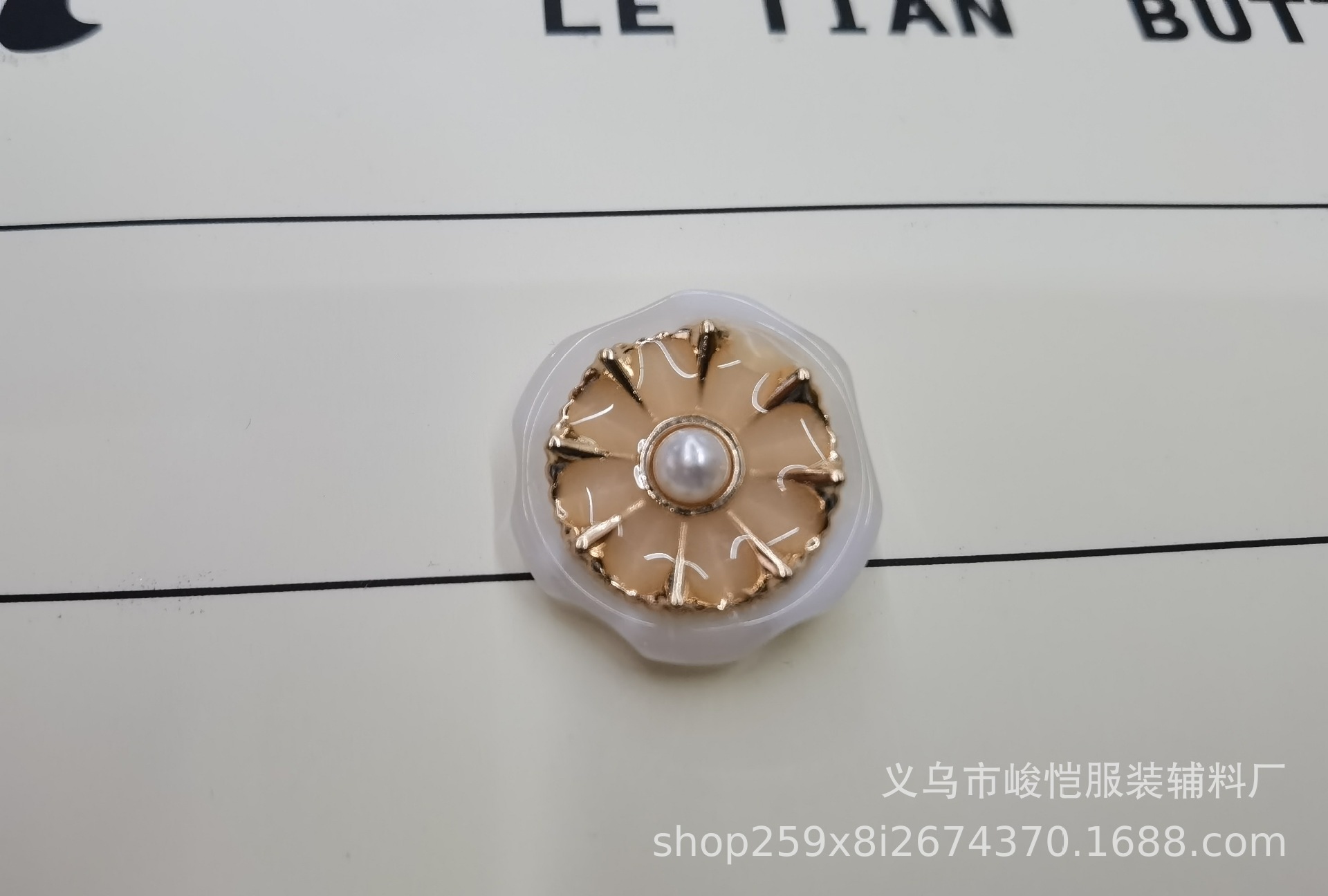 8fe2e7390e82970d973de1dc04ef41