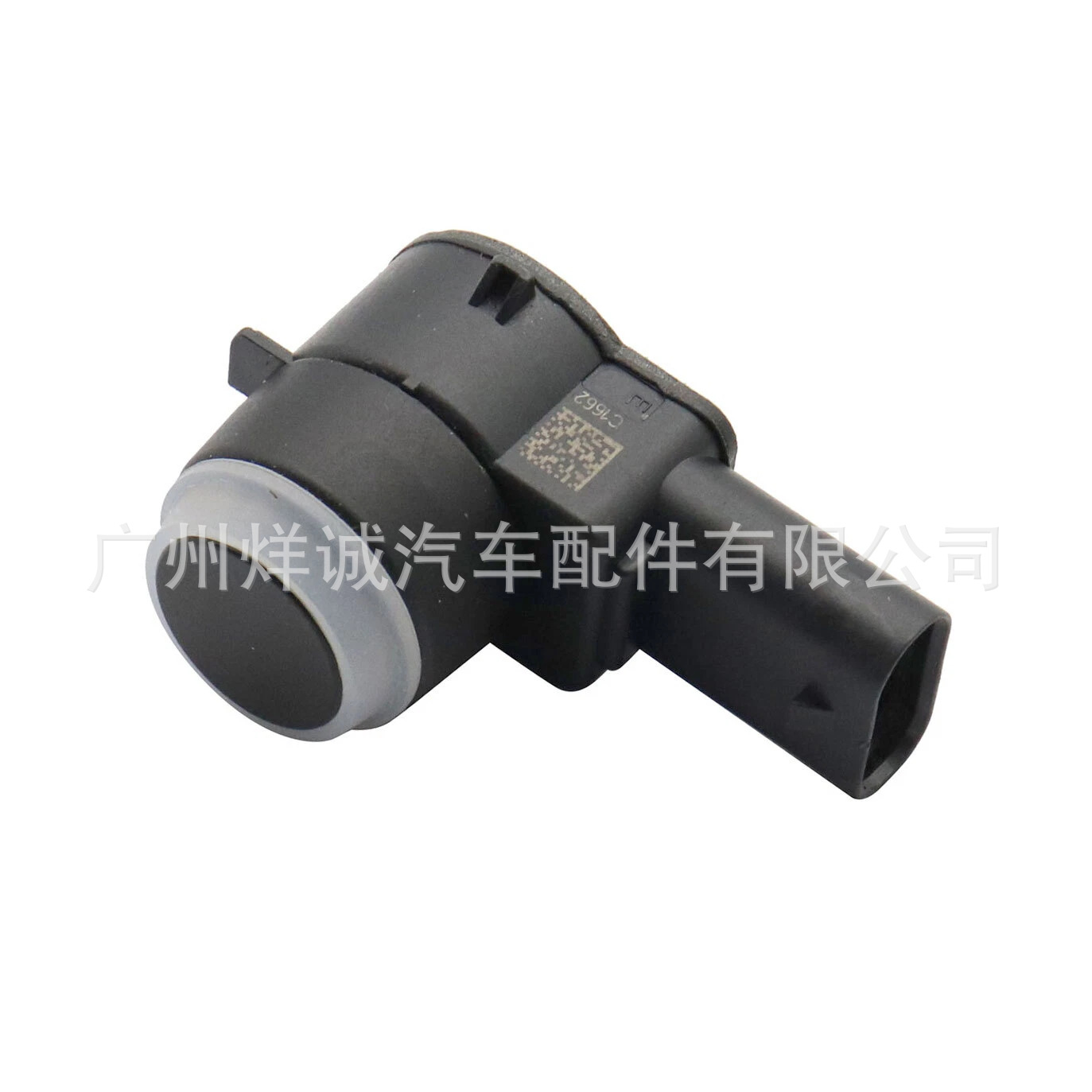 A2125420018 Is Suitable for Mercedes-Benz Auto Parts Parking Sensor Electric Eye Reversing Radar Sensor