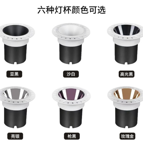 Pre-installed frameless spotlights: Full-spectrum 98 CRI living room home-use deep-cup anti-glare ceiling lights, COB 