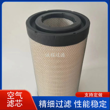 ���̻�е����������AF26431 AA2959 K2750PU������о