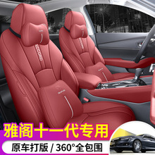 �������wʮһ��������ȫ�����¿����܇���|�ļ�ͨ��܇����