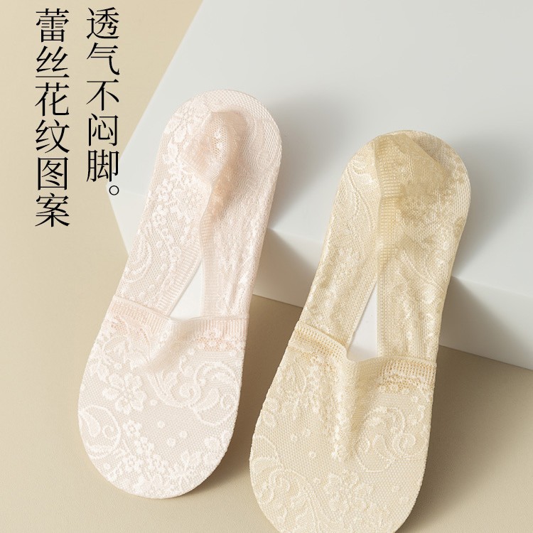 Calcetines de barco de corte profundo de encaje jacquard para mujer Calcetines de barco invisibles absorbentes de sudor de primavera y verano Calcetines de barco bajos de corte bajo para mujer