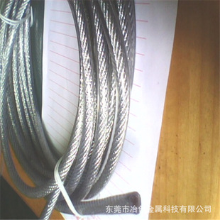 �F؛ ���P䓽z���P䓾��� 304 ���H��׼0.2mm-6mm ������Ӳ늽⾀