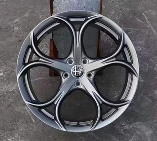 19 20 inch aluminum alloy forged modified wheel hub