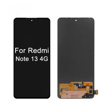 适用于小米Redmi Note13 4G屏幕总成小米POCO M7pro液晶显示屏幕