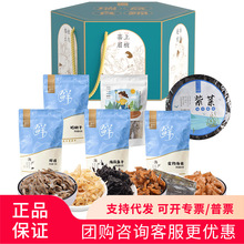 Ҧʳ\Y390˺~rƤϲ˸۸ɺr؛l