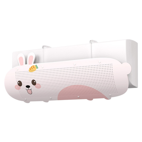 Rabbit air conditioning windshield prevents direct blowing of air-conditioning air outlet baffle confinement shield wind guide hood wall-mounted universal