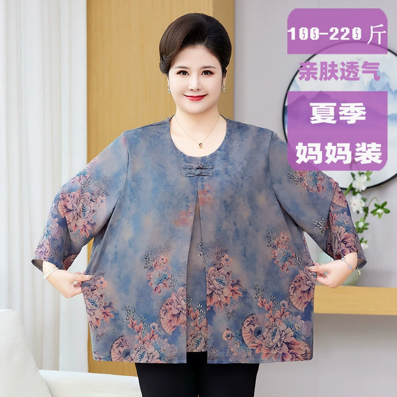 Летняя футболка с цветочным принтом Fat Mom больших размеров, женская свободная дышащая футболка с круглым вырезом среднего возраста, комплект из двух предметов для женщин среднего и пожилого возраста