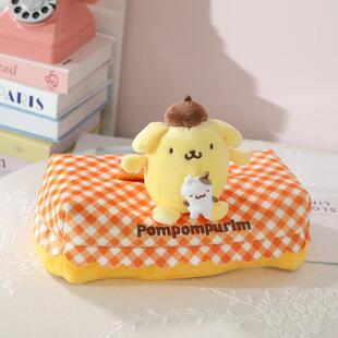 Japanese-Style Cute Pompompurin Home Car Household Tissue Box Cover for Living Room and Bedroom Tissue Box Cover