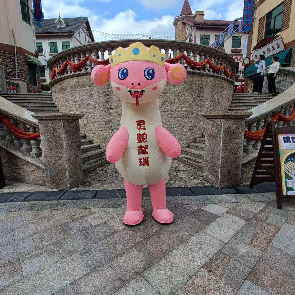 充气财神蛇卡通人偶服装蛇象真人穿戴行走充气舞台表演道具玩偶服