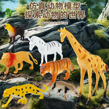 �羳С�i�d����ţ�ϻ�����Ұ�����ͯ����J֪�W�����kģ�͔[��