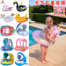 ӾȦˮ�ϳ����ӾȦ��ͨ�Ӻ�ͯ��ˮ��Ȧ��ͧ��Ӿ�����Ȧ����Ȧ