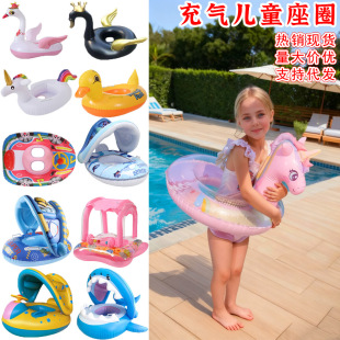 ӾȦˮ�ϳ����ӾȦ��ͨ�Ӻ�ͯ��ˮ��Ȧ��ͧ��Ӿ�����Ȧ����Ȧ