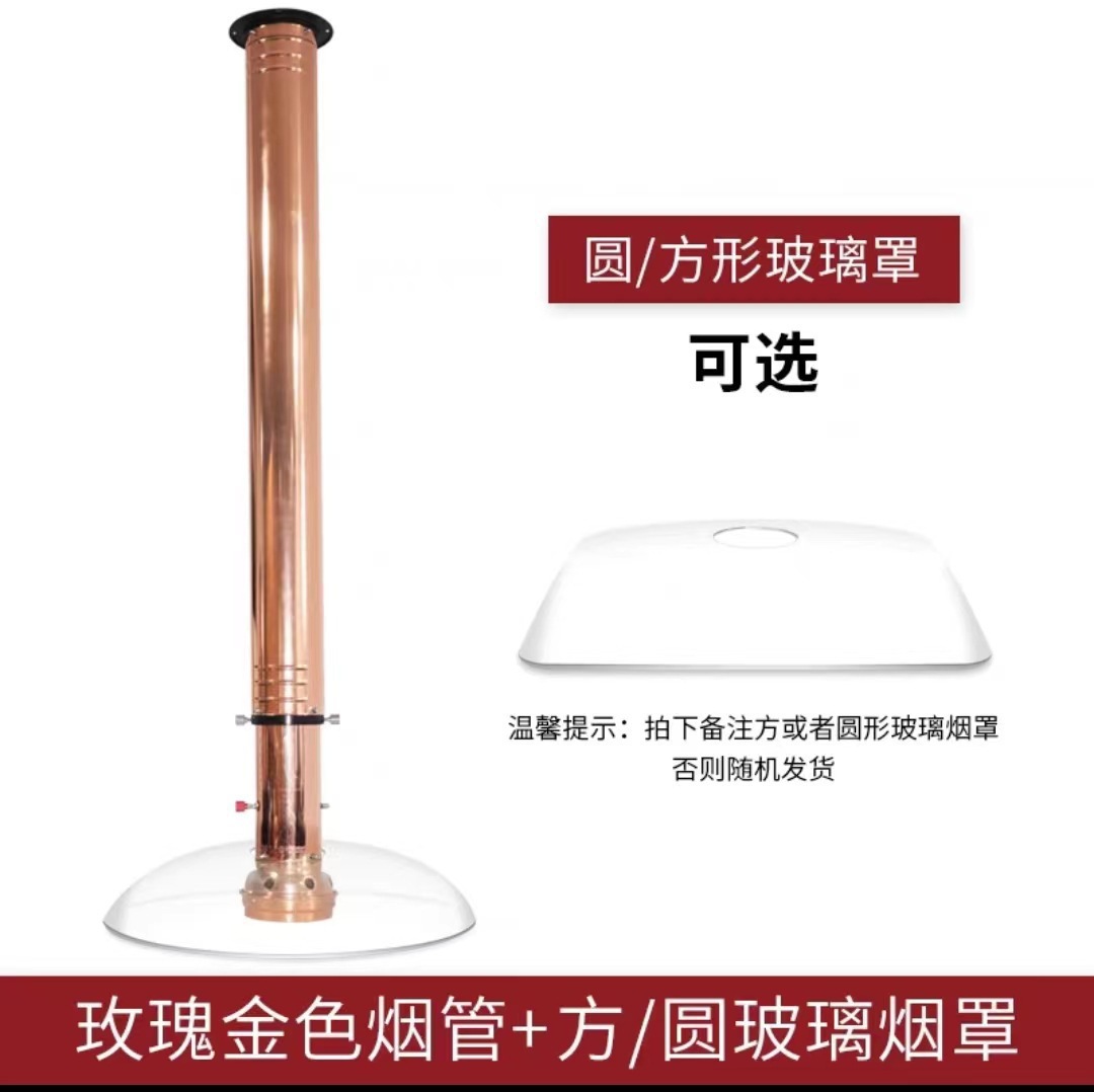 Asado coreano tubo de escape telescópico tubo de escape de acero inoxidable grueso tubo duro equipo de escape de aire de vidrio campana de escape de humo de barbacoa comercial