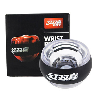 Red Double Happiness DHS wrist ball grip ball arm ball self-starting decompression centrifugal ball play sports WLQ800
