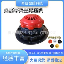 PVC���A�w͹�װ�ȫ�y�p���yй���y�߉��y��⎤����y���ɳ�l