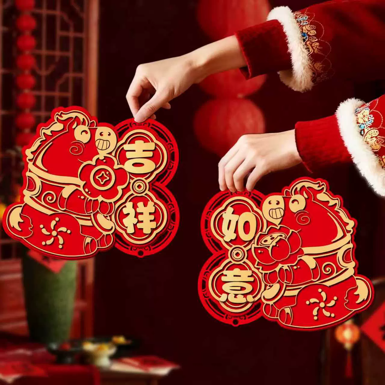 2026新款马年对贴福字新年装饰品过年门贴春节入户门立体大门贴纸