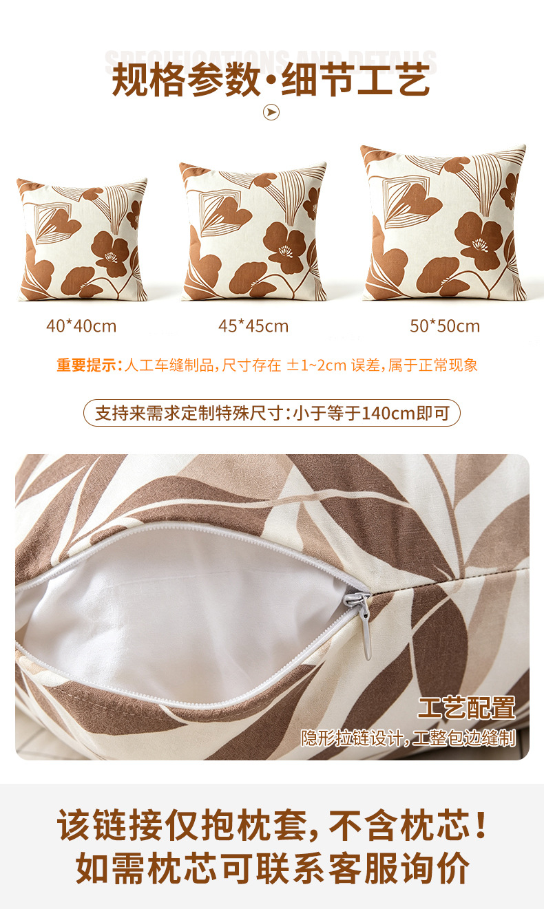 Winter New Christmas Custom Printed Pillow Cover Cross-border Christmas Decorative Sofa Cushion Cover Bedroom Throw Pillow Case