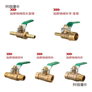 �Չ��C�����y�Ś��y���y��ˮ�y�����քӚ��y�_�P�y���P���̫��