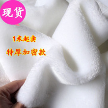 �S�ҹ���ȫ��]СëƤ ƽ���q ��ɫë���� ���ձ����֙C��̨����