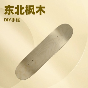 �հ���Ȼԭľ�|����ľ�b���DIY���L�T�fˇ�g�L�����I�������