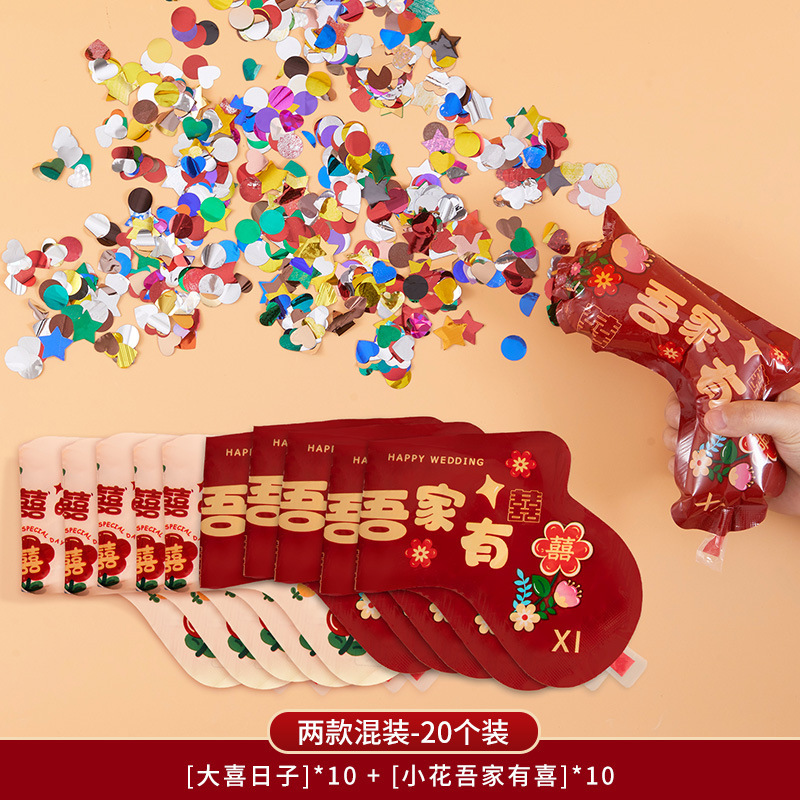 結婚式のお祝い花火、結婚式用手持ち花火、婚約・結婚式の写真撮影用小道具、花火筒、結婚式用品|undefined