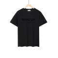 2545 black