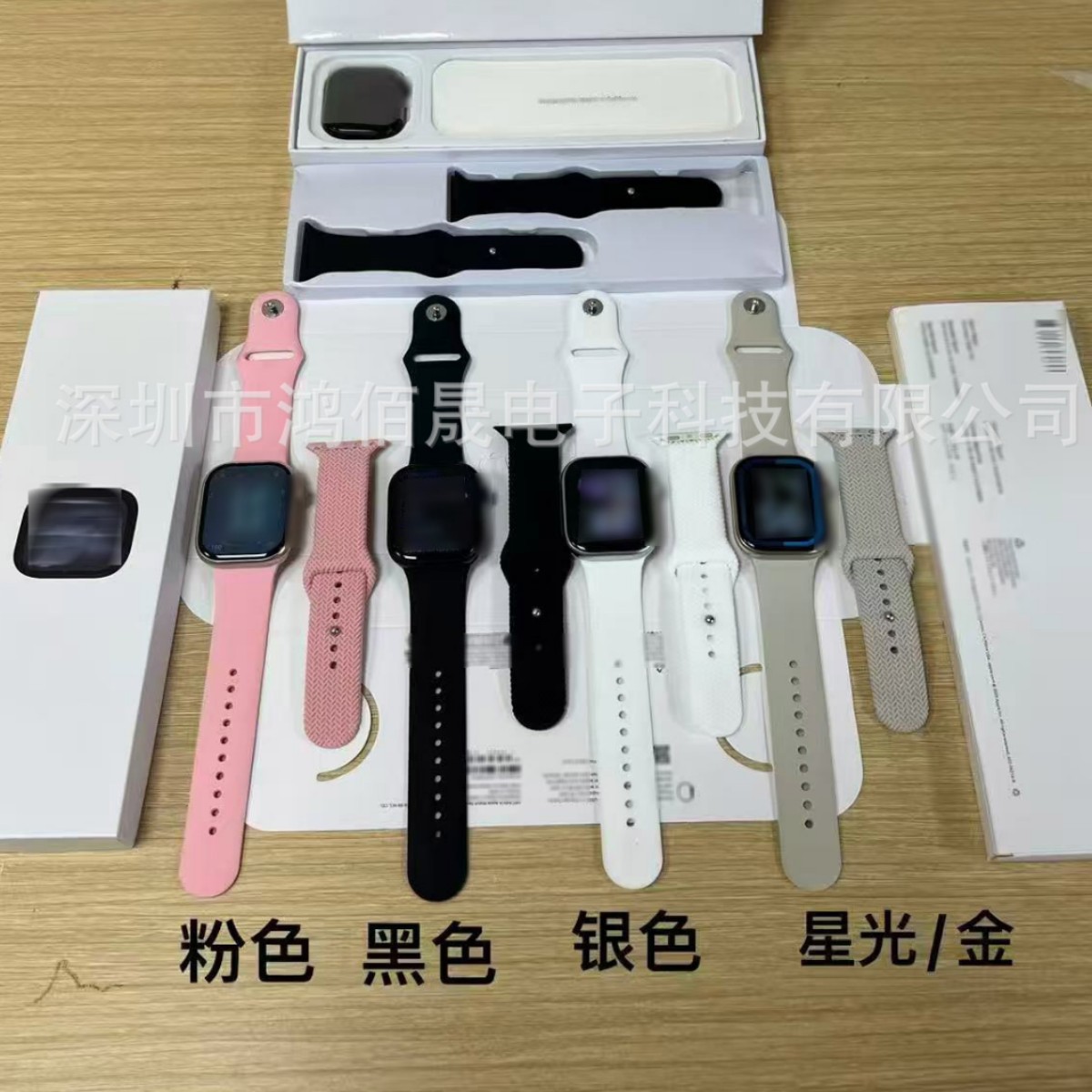 Foreign trade launch: 1:1 replica of the Huaqiangbei Watch 11, a 46mm smartwatch, Series 11