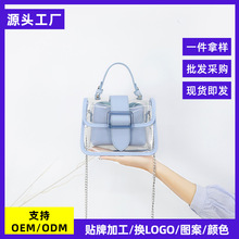 �հ׶���͸����2026�¿�Ů�����z������pvc朗lб���������