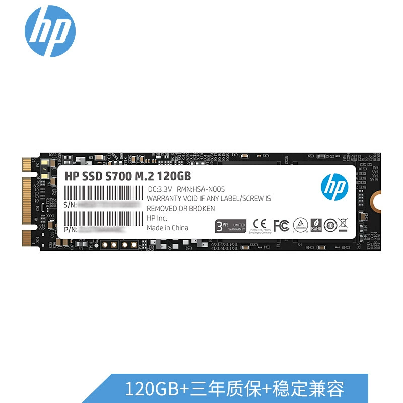 Подходит для HP S700 серии SSD 120G/250G/500G твердотельный накопитель M.2 интерфейс (SATA)
