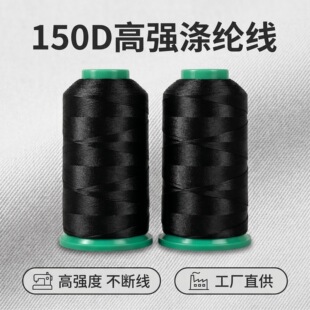 ��]�L�z150D*3��]�ߏ���150D/3�z�⾀��q��������i߅��������