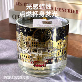 玛莎M&S平替光感香薰蜡烛发光璀璨之夜小众高颜值蒂芙尼城市限定