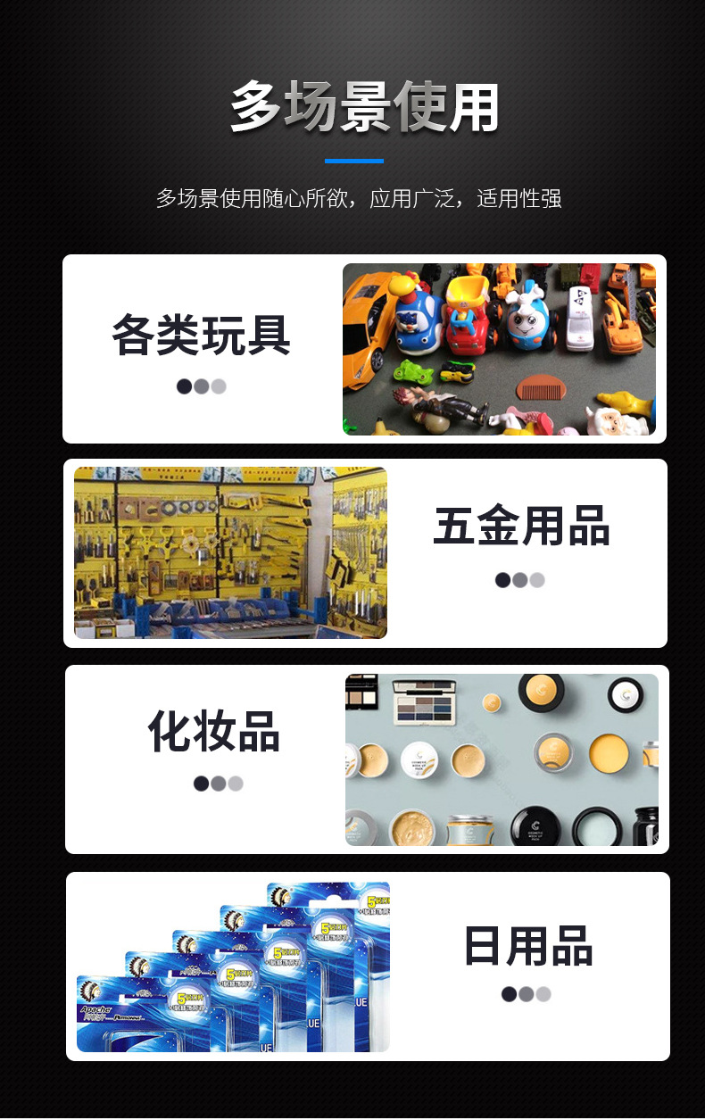 世丰-吸塑-详情页_02.jpg