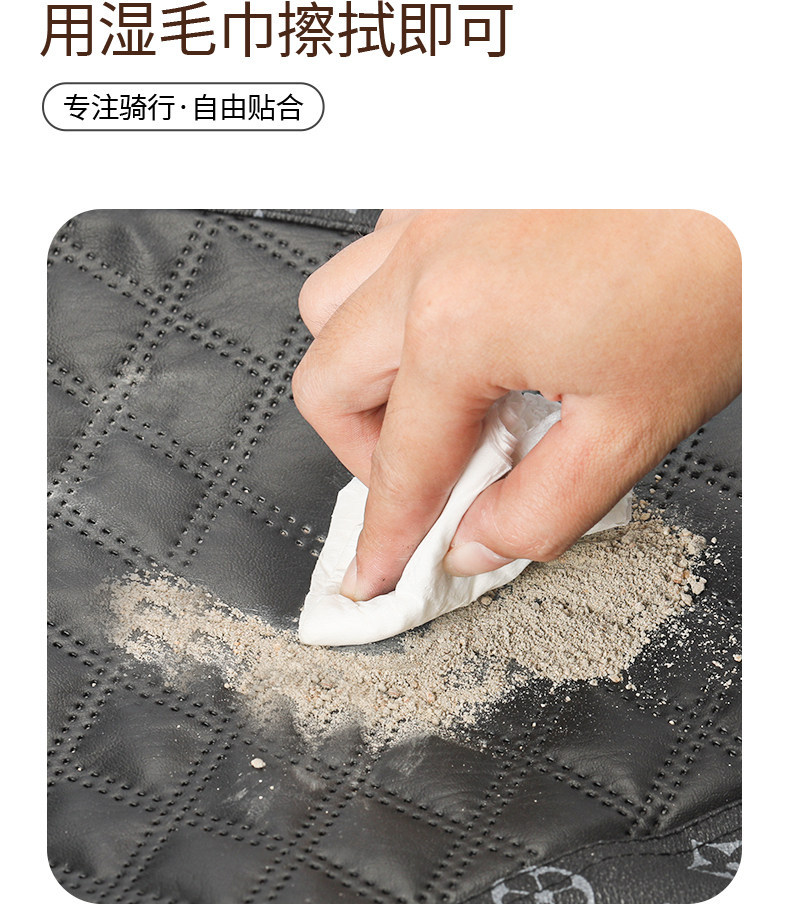 Suitable for No.9 M/N/F series seat covers, sun-proof, breathable, insulated, universal accessories for electric vehicles