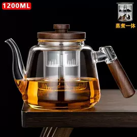 茶壶;茶海/公道杯;玻璃杯