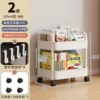 Sale - Hands are slow - Brand new double armrests - 2 layers of white [hook + sticker + wheel